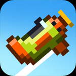 Retry IOS